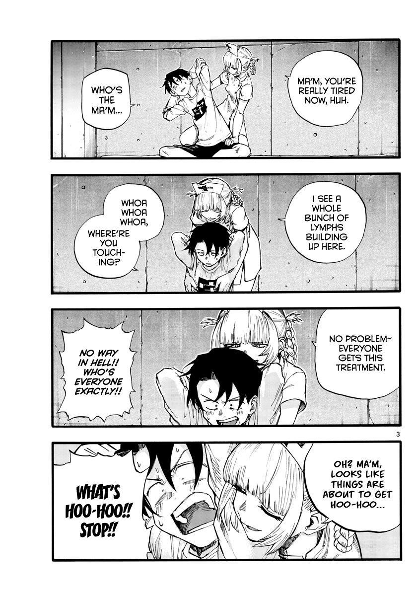 Song Of The Night Walkers Chapter 35.5 - Page 3