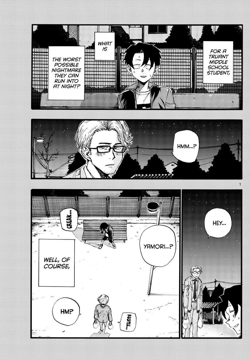 Song Of The Night Walkers Chapter 35 - Page 1