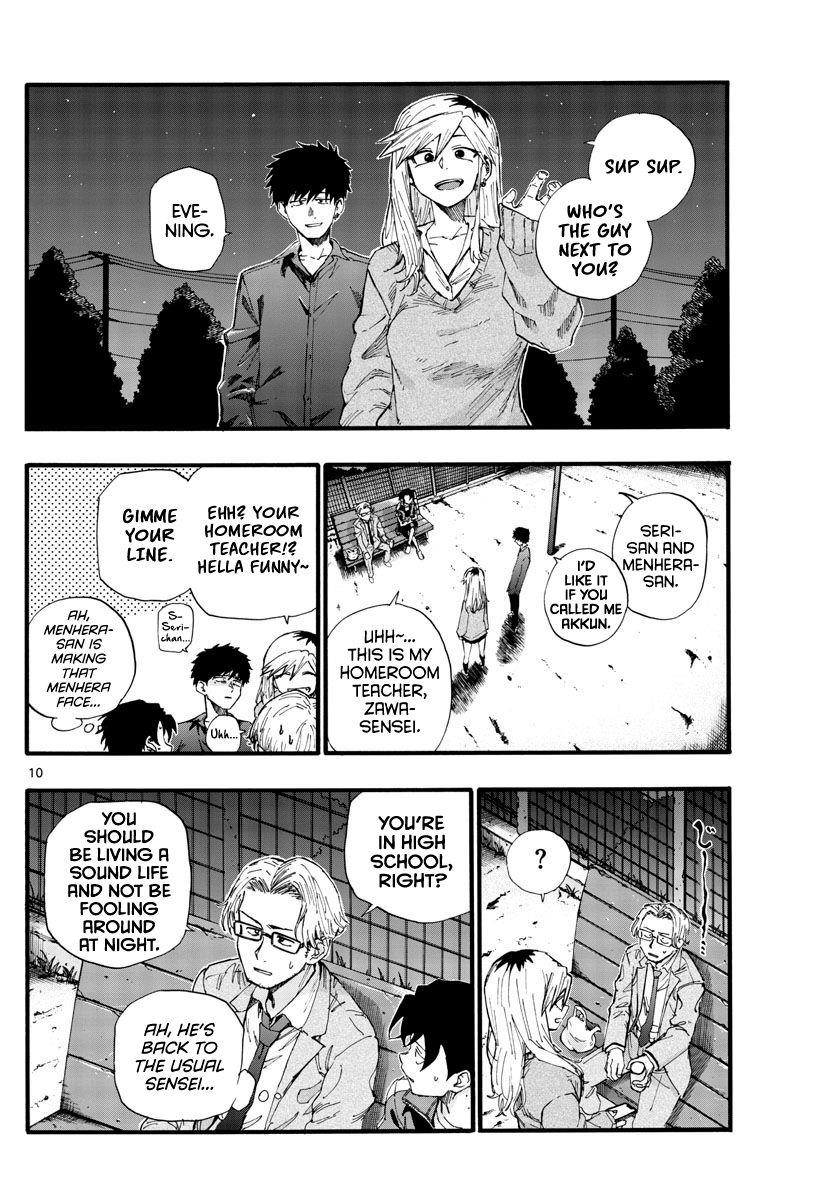 Song Of The Night Walkers Chapter 35 - Page 10