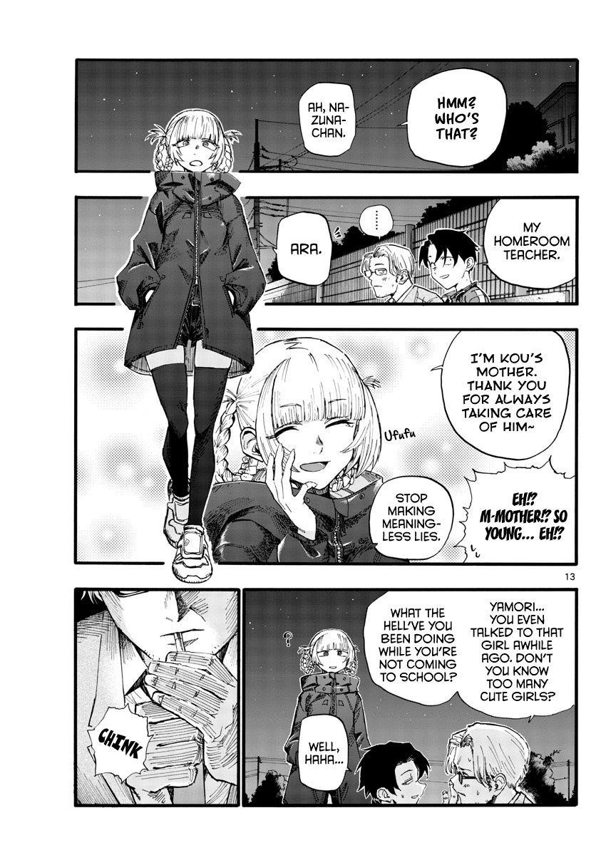 Song Of The Night Walkers Chapter 35 - Page 13