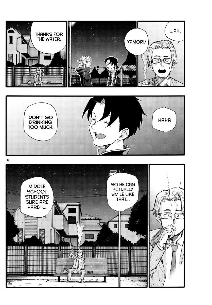 Song Of The Night Walkers Chapter 35 - Page 16