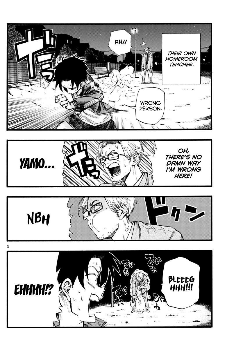 Song Of The Night Walkers Chapter 35 - Page 2