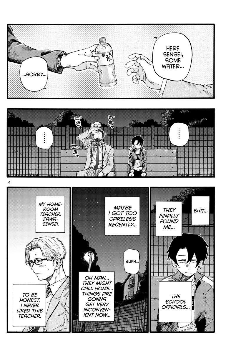 Song Of The Night Walkers Chapter 35 - Page 4