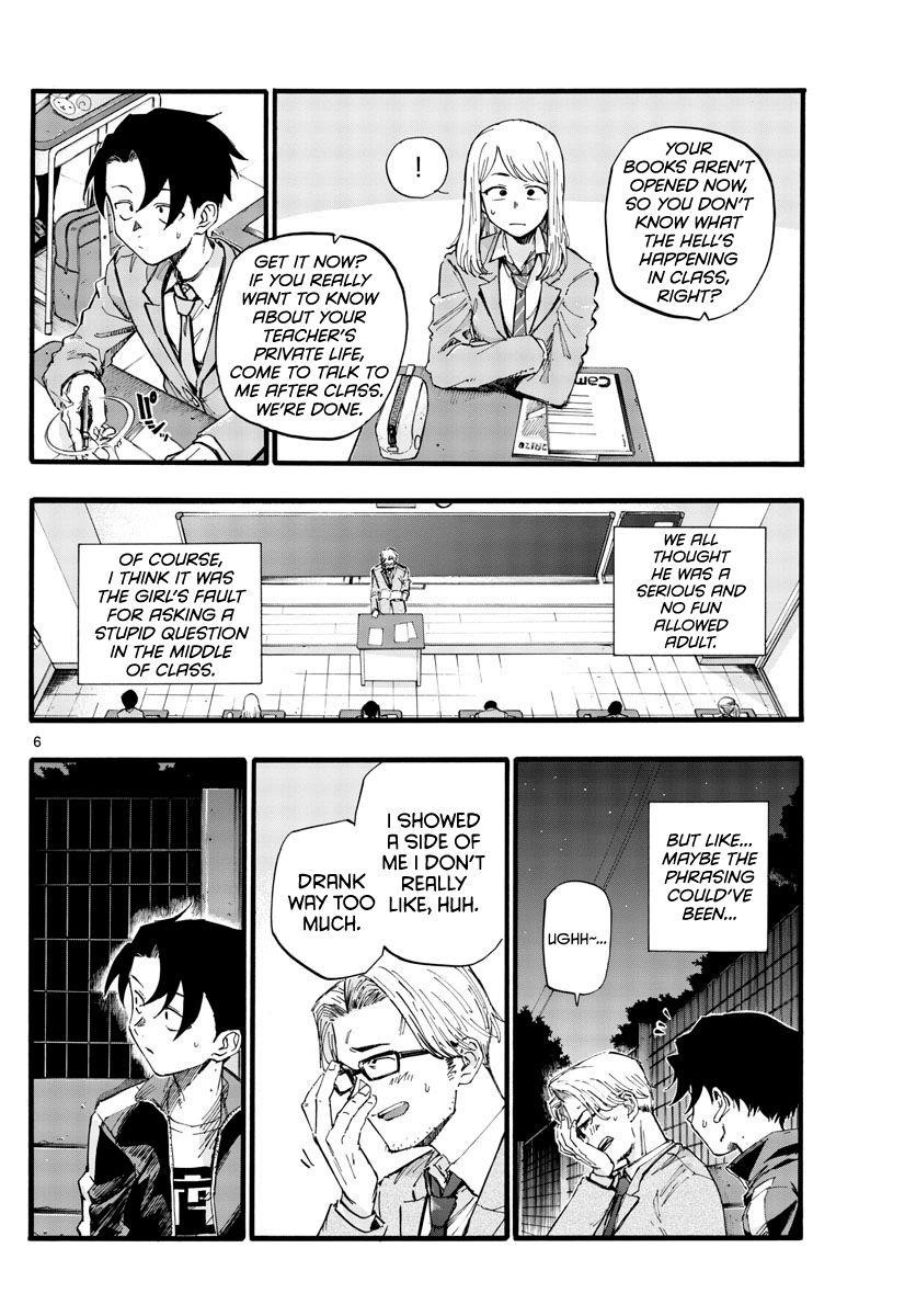 Song Of The Night Walkers Chapter 35 - Page 6