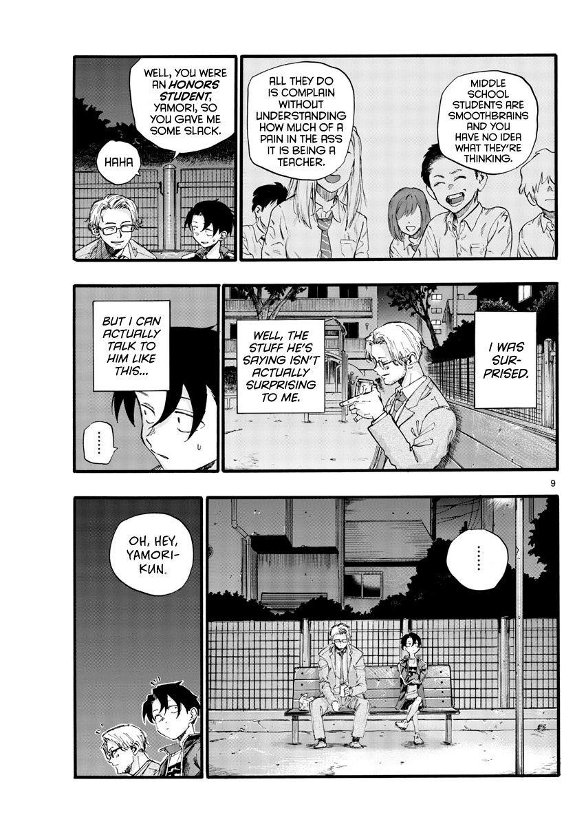 Song Of The Night Walkers Chapter 35 - Page 9