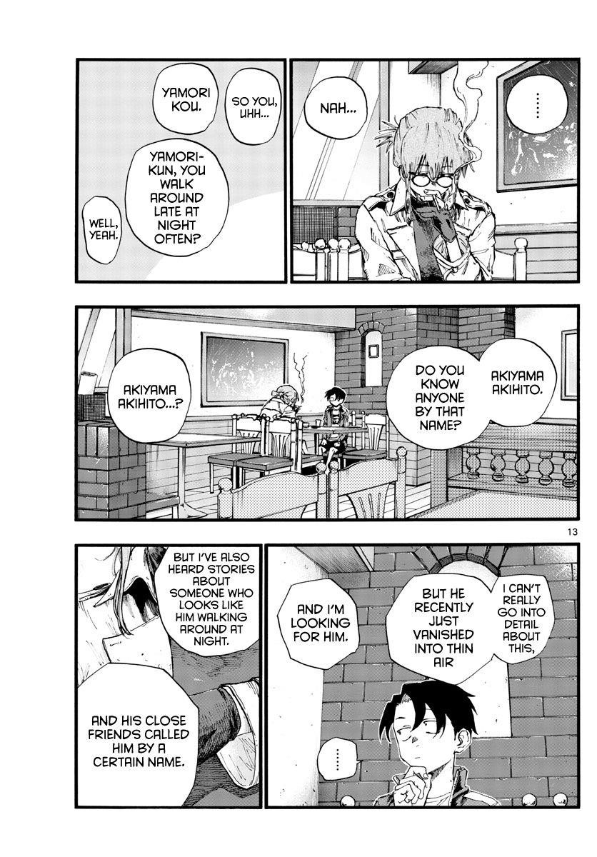 Song Of The Night Walkers Chapter 36 - Page 13