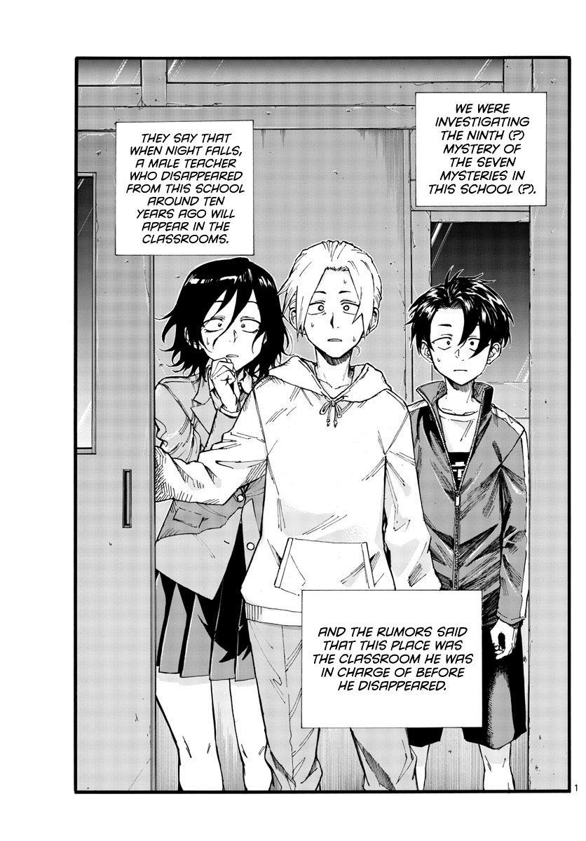 Song Of The Night Walkers Chapter 38 - Page 1