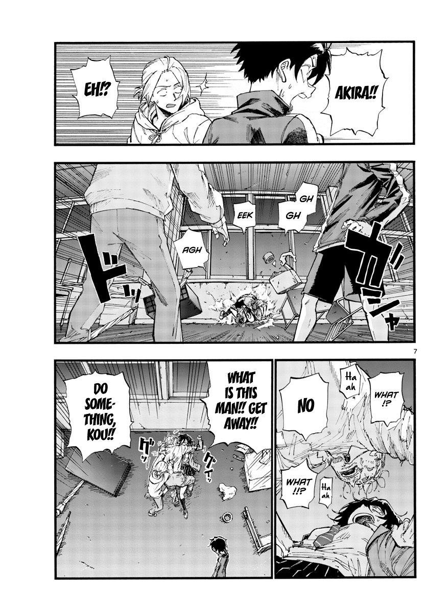 Song Of The Night Walkers Chapter 38 - Page 6