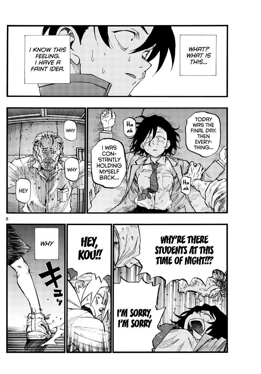 Song Of The Night Walkers Chapter 38 - Page 7