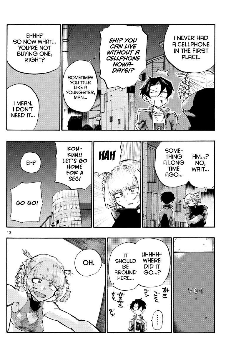 Song Of The Night Walkers Chapter 4 - Page 12