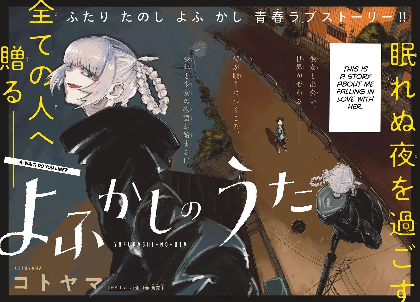 Song Of The Night Walkers Chapter 4 - Page 2