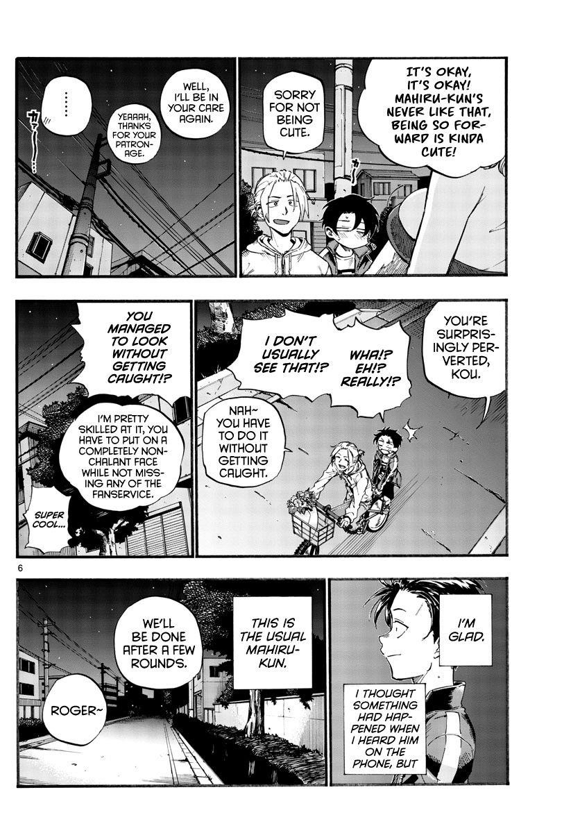 Song Of The Night Walkers Chapter 41 - Page 6