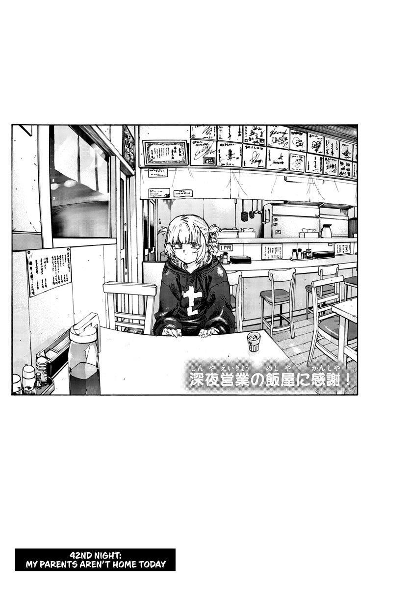 Song Of The Night Walkers Chapter 42 - Page 4