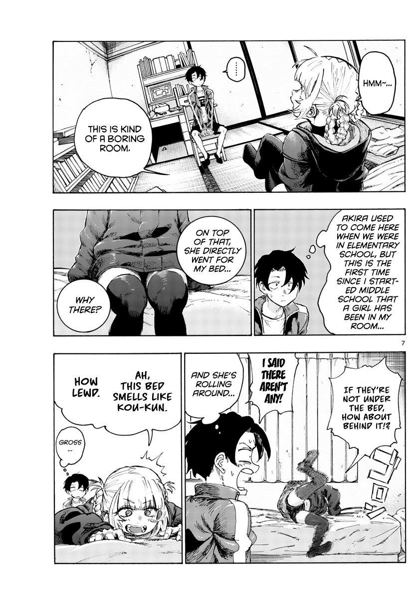 Song Of The Night Walkers Chapter 42 - Page 7