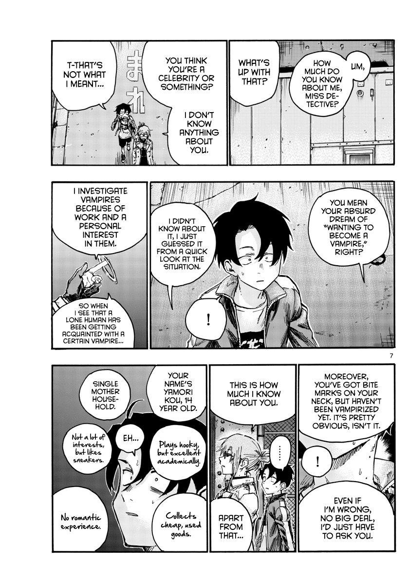 Song Of The Night Walkers Chapter 43 - Page 7