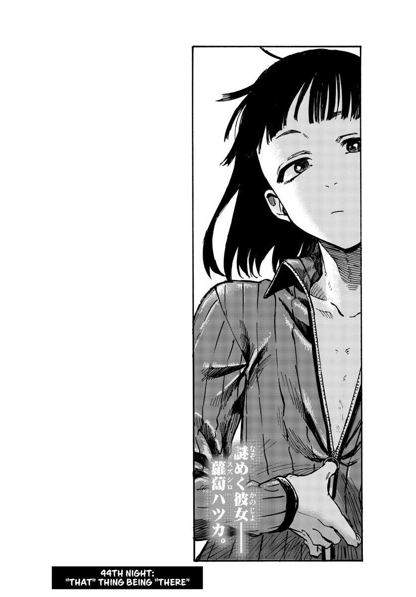 Song Of The Night Walkers Chapter 44 - Page 3