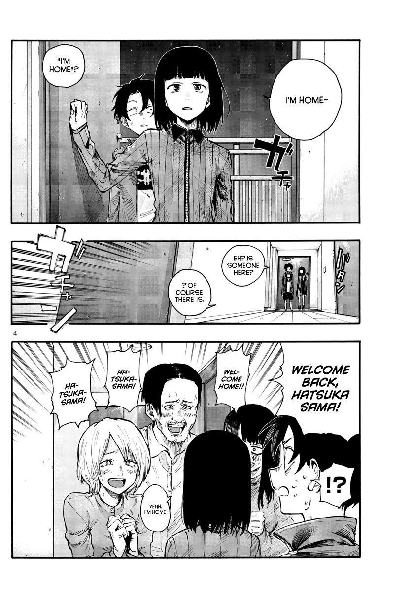 Song Of The Night Walkers Chapter 44 - Page 4