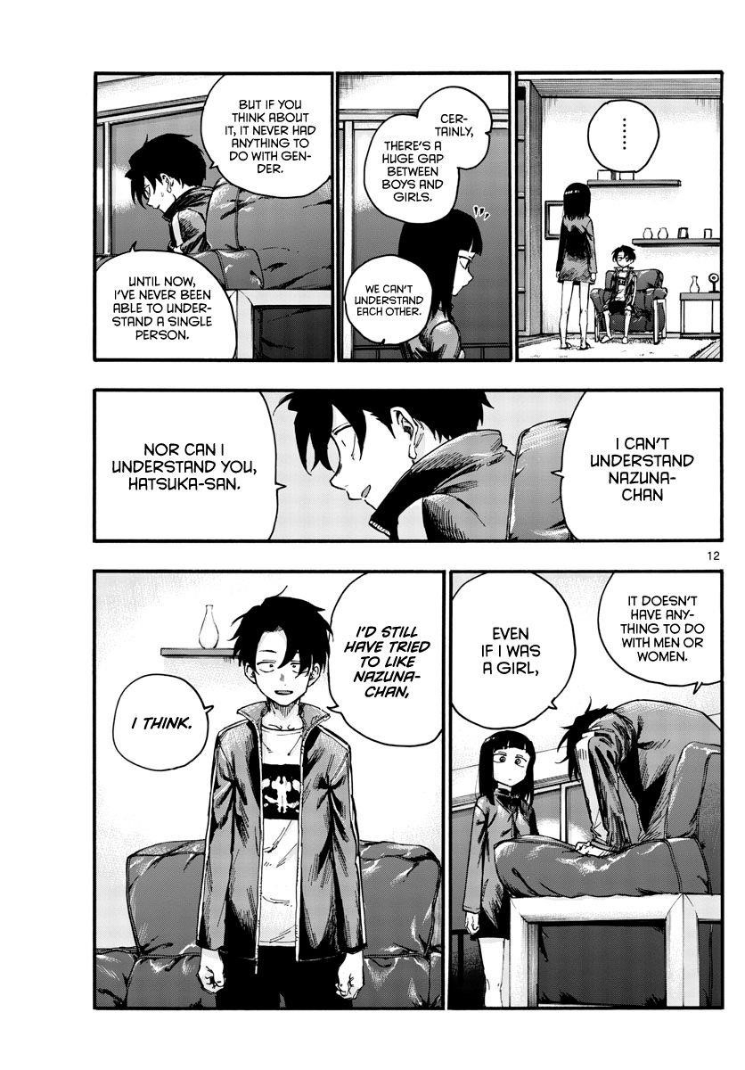 Song Of The Night Walkers Chapter 45 - Page 11