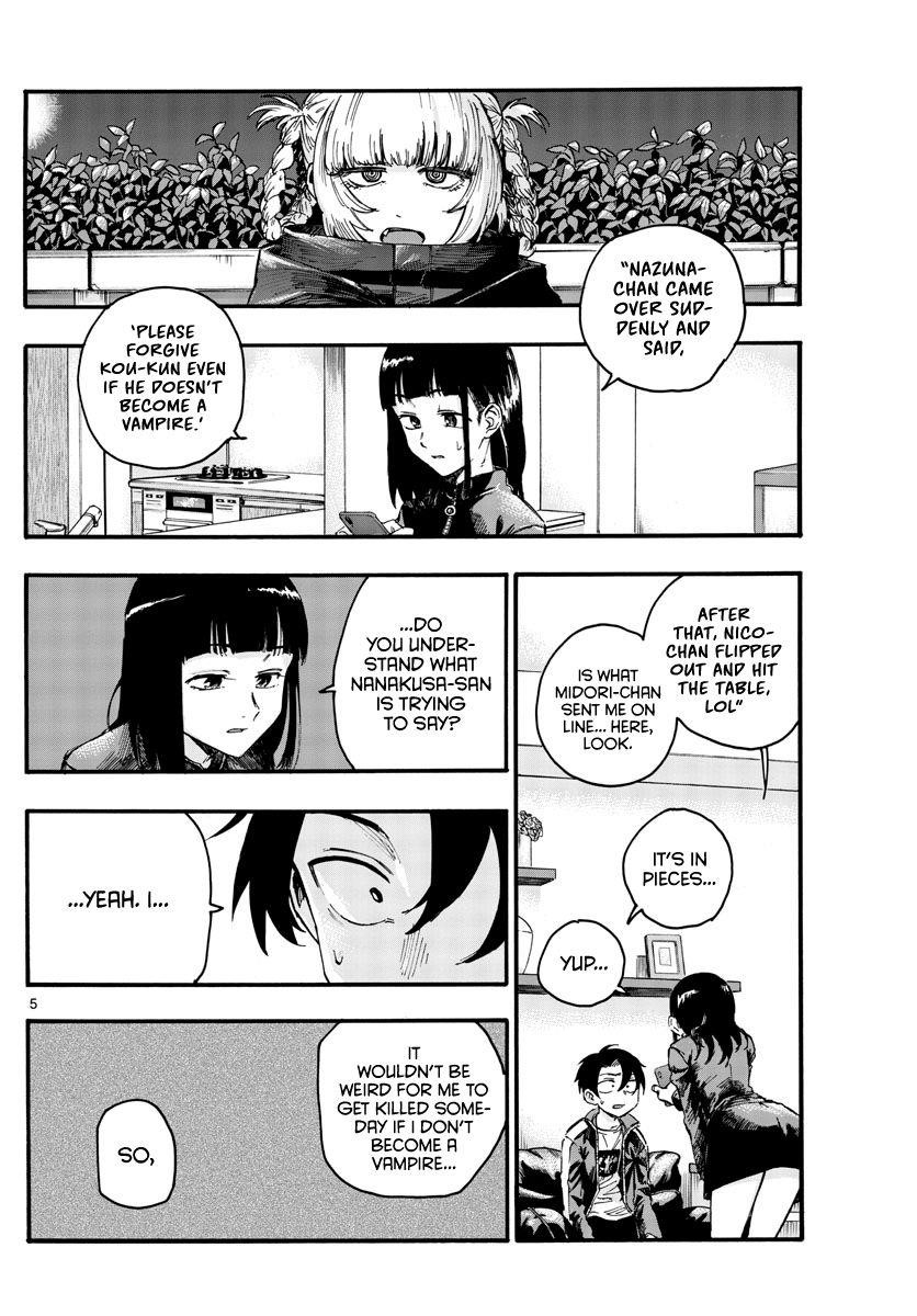 Song Of The Night Walkers Chapter 45 - Page 4