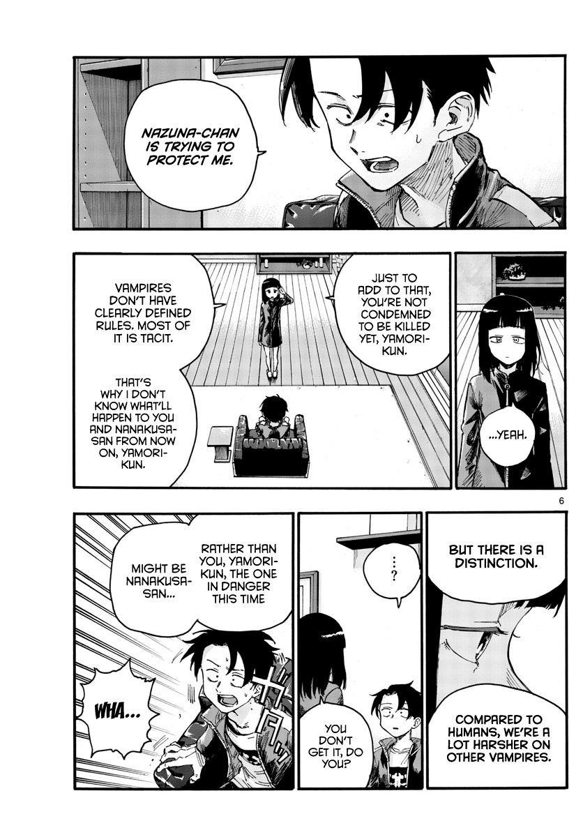 Song Of The Night Walkers Chapter 45 - Page 5