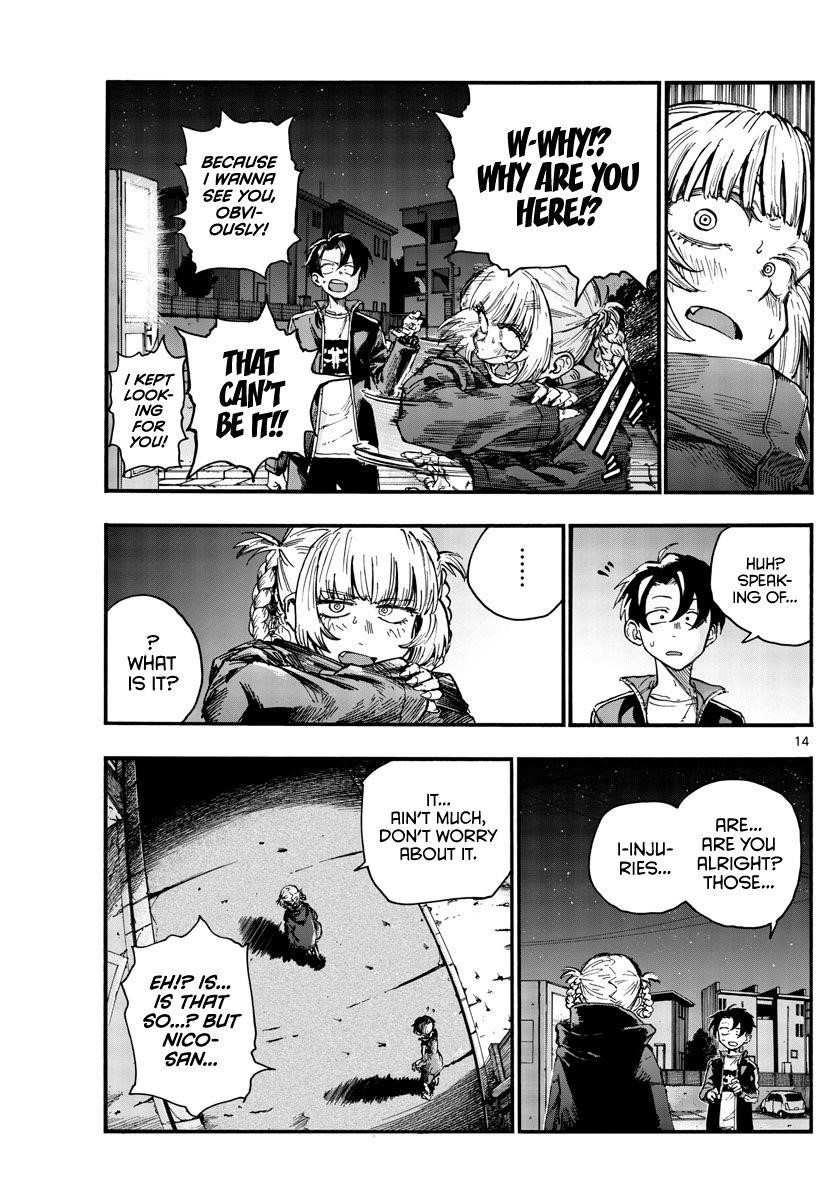 Song Of The Night Walkers Chapter 46 - Page 14