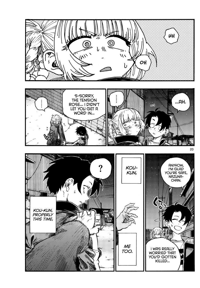 Song Of The Night Walkers Chapter 46 - Page 20