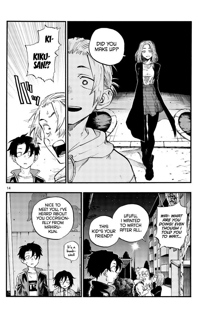 Song Of The Night Walkers Chapter 48 - Page 14