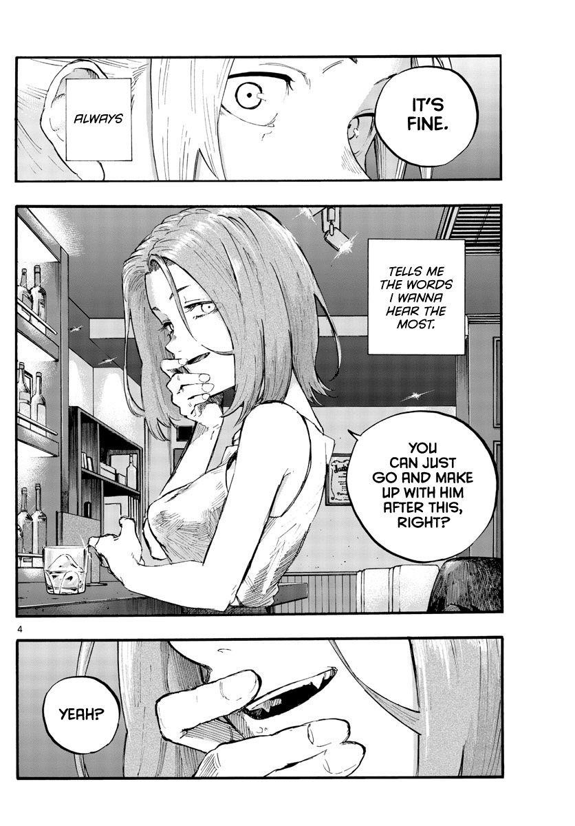 Song Of The Night Walkers Chapter 48 - Page 4