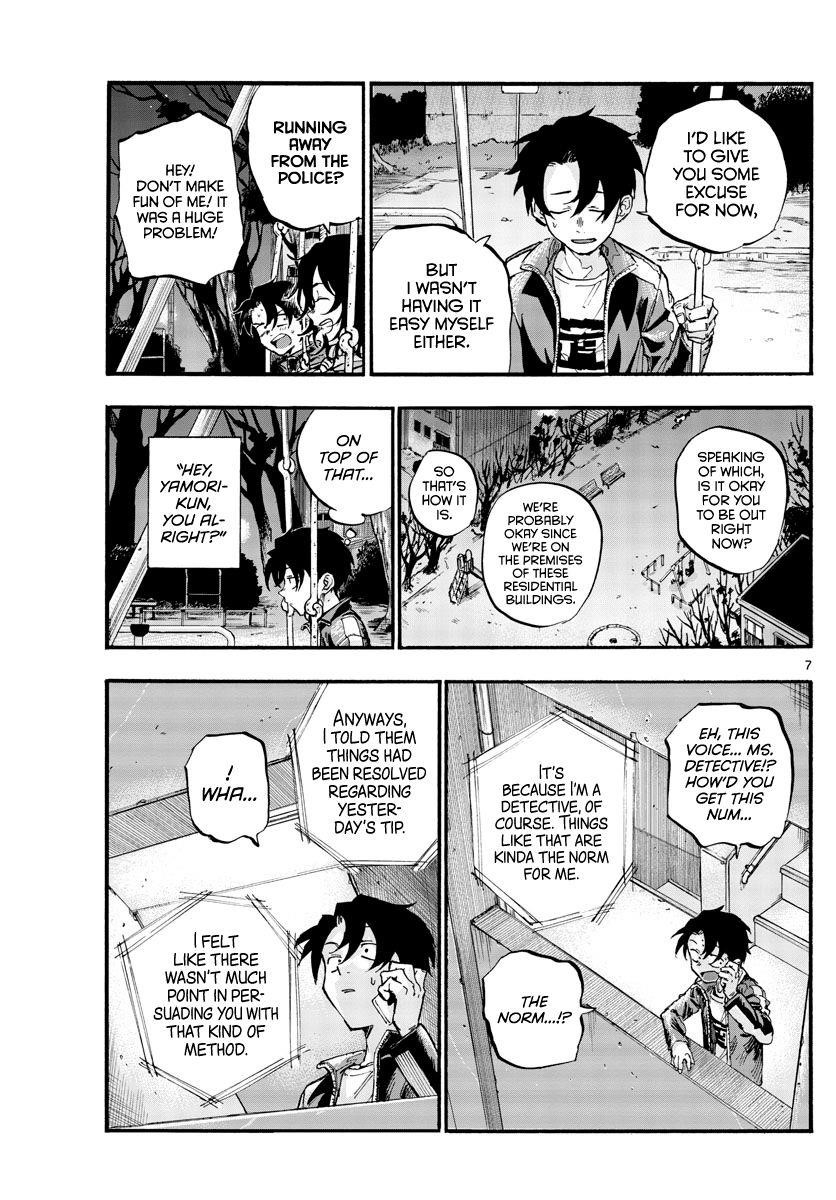 Song Of The Night Walkers Chapter 48 - Page 7