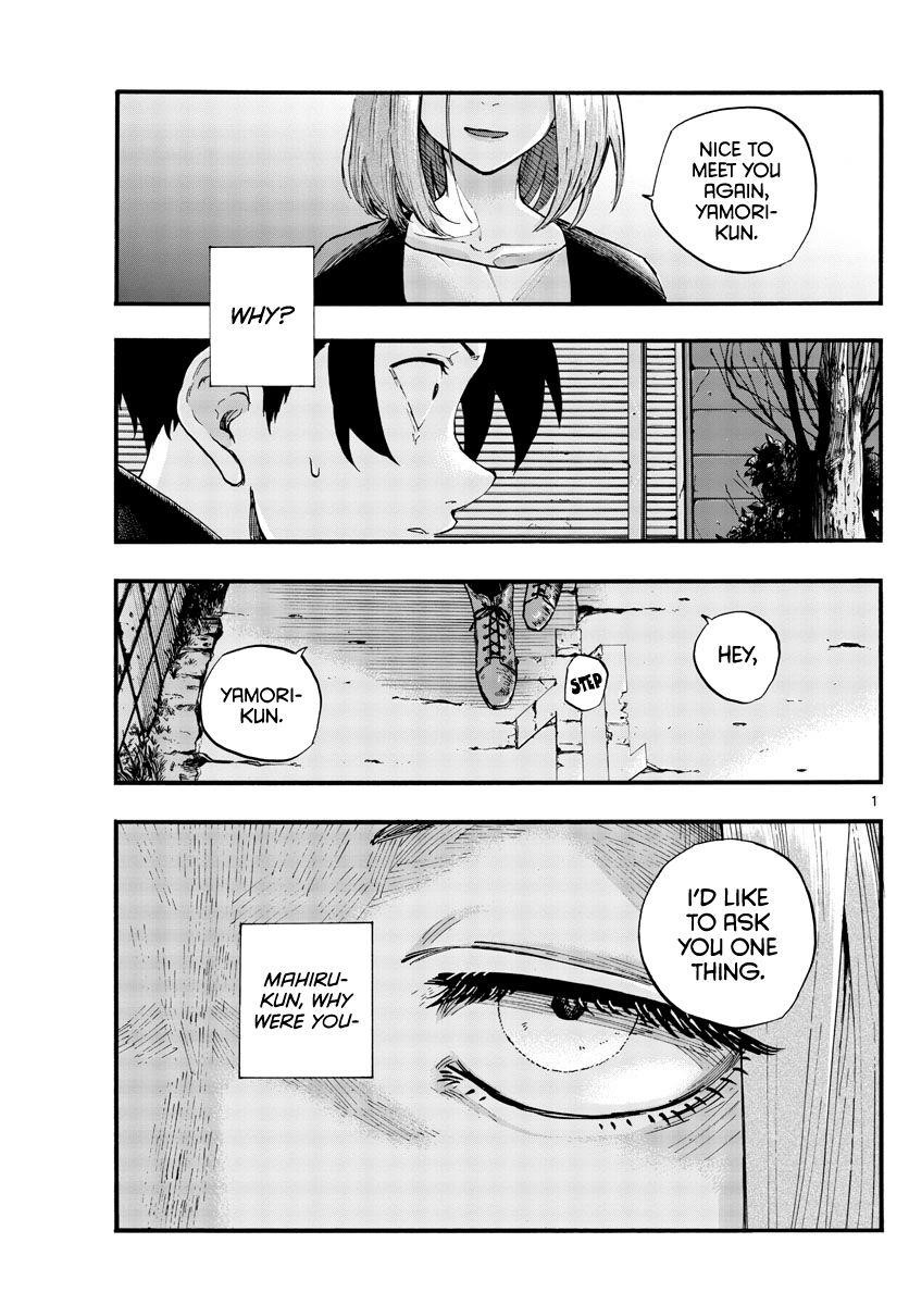 Song Of The Night Walkers Chapter 49 - Page 1