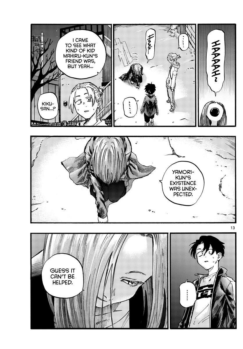 Song Of The Night Walkers Chapter 49 - Page 13