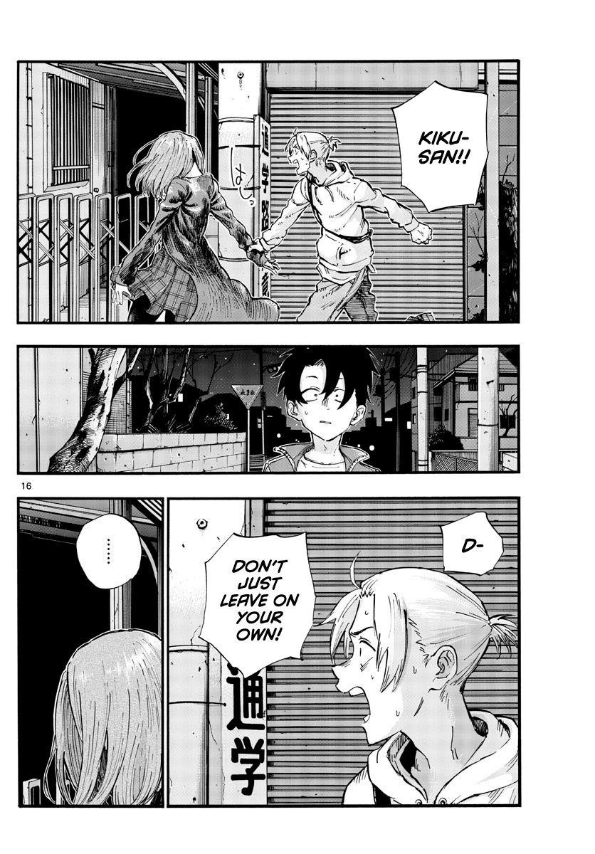 Song Of The Night Walkers Chapter 49 - Page 16