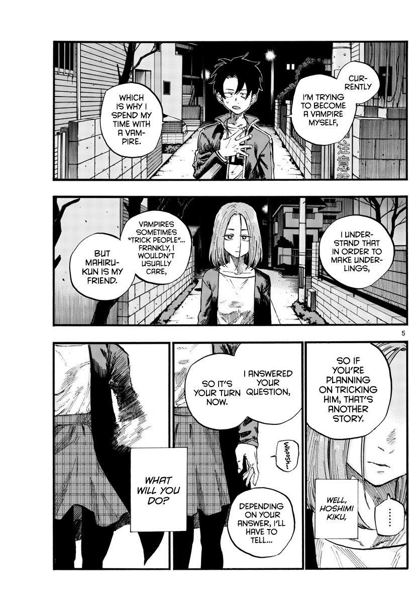 Song Of The Night Walkers Chapter 49 - Page 5