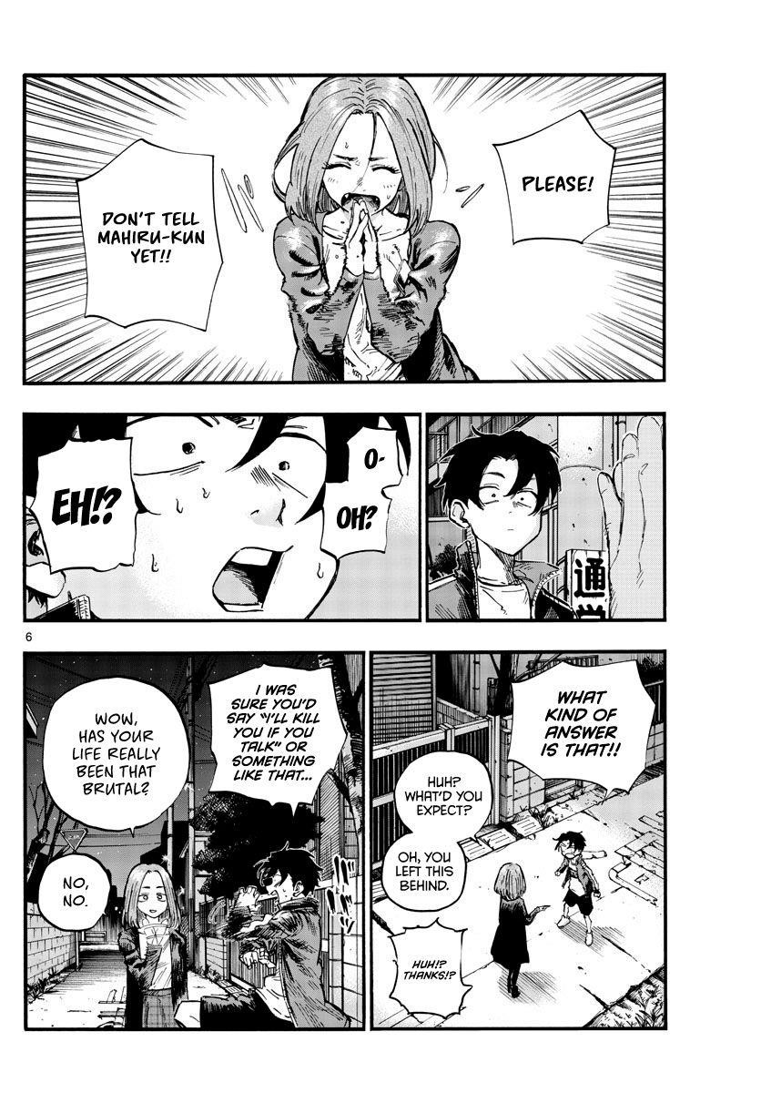 Song Of The Night Walkers Chapter 49 - Page 6