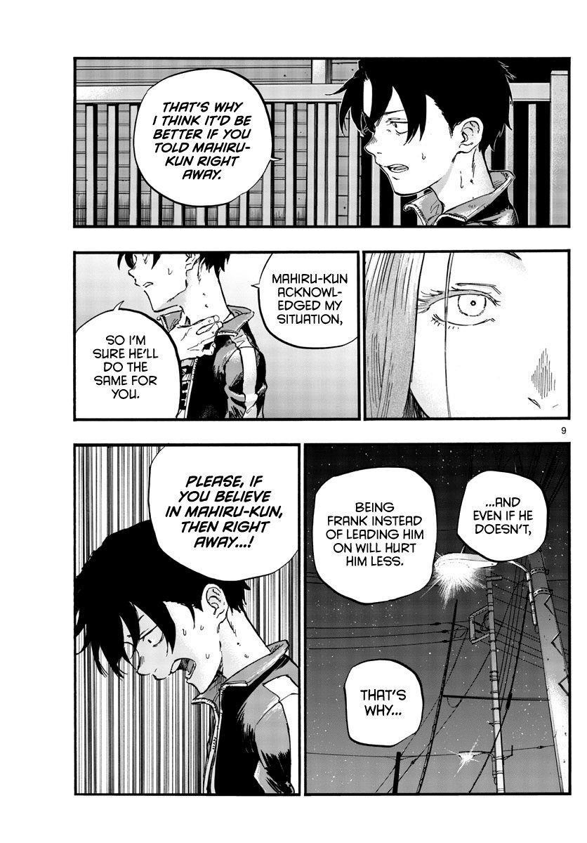 Song Of The Night Walkers Chapter 49 - Page 9