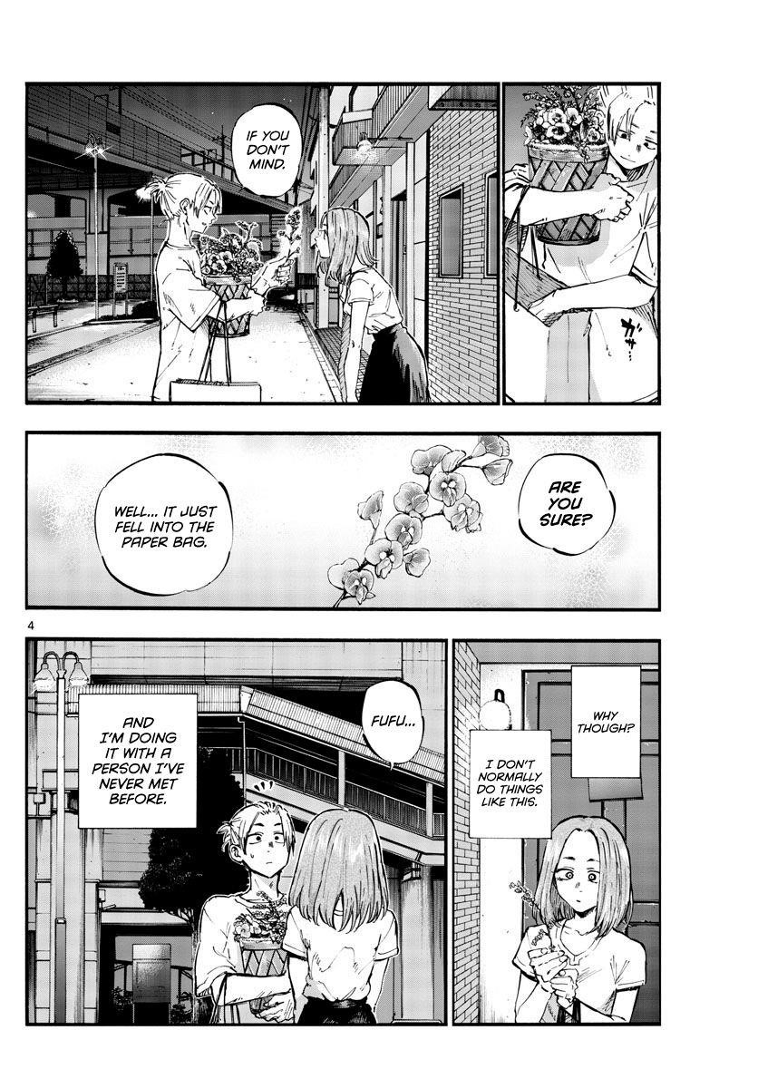 Song Of The Night Walkers Chapter 50 - Page 4