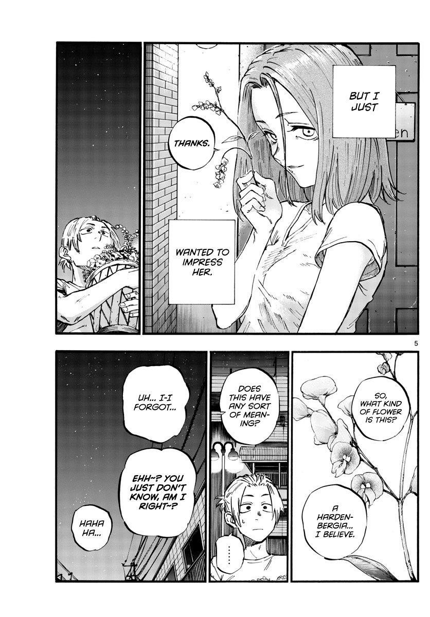 Song Of The Night Walkers Chapter 50 - Page 5