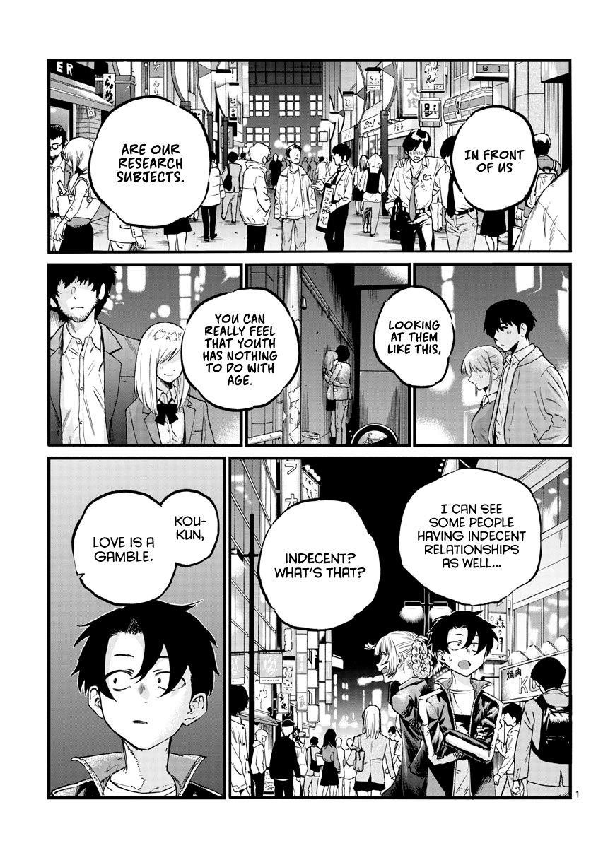 Song Of The Night Walkers Chapter 52 - Page 1