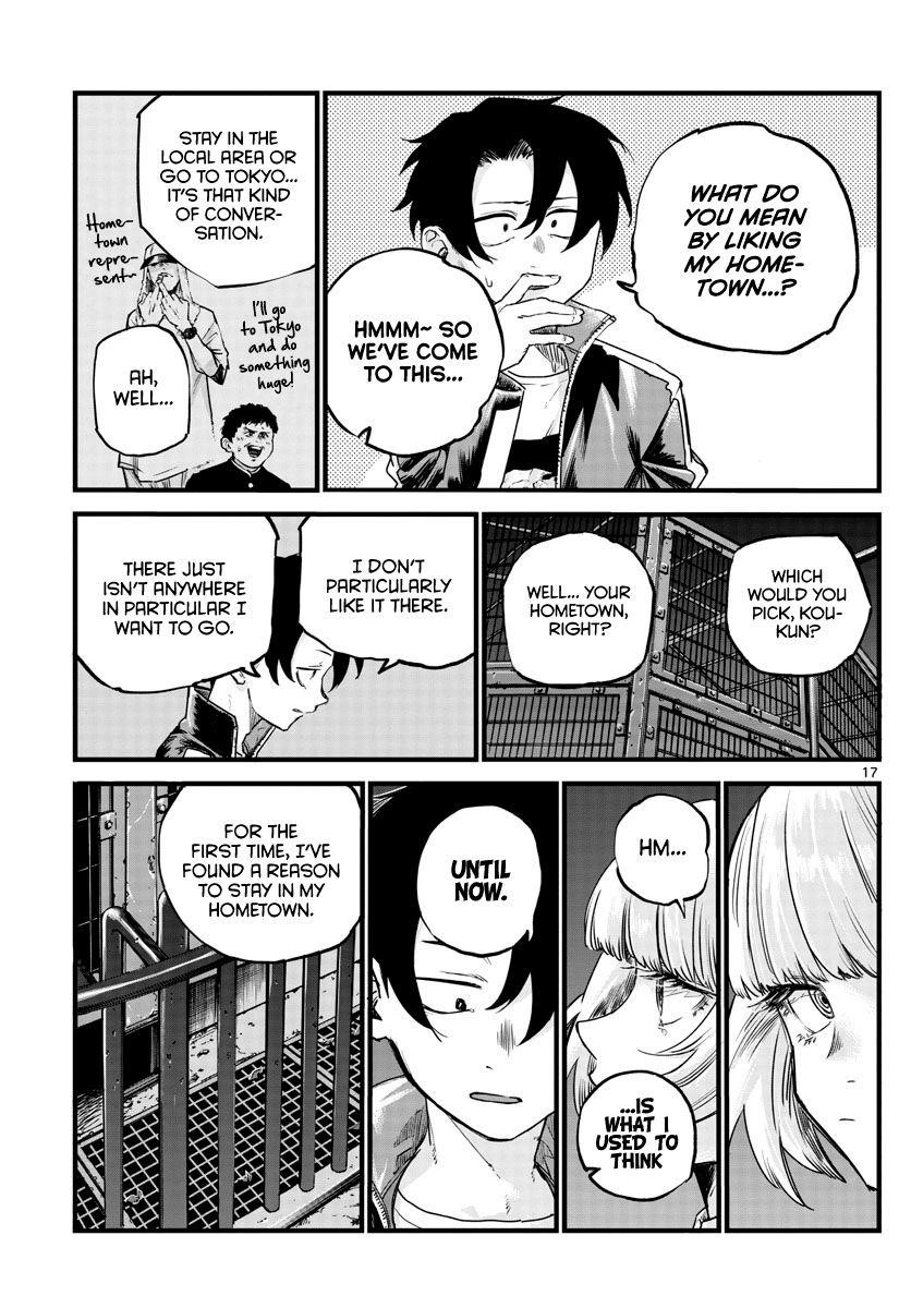 Song Of The Night Walkers Chapter 52 - Page 17