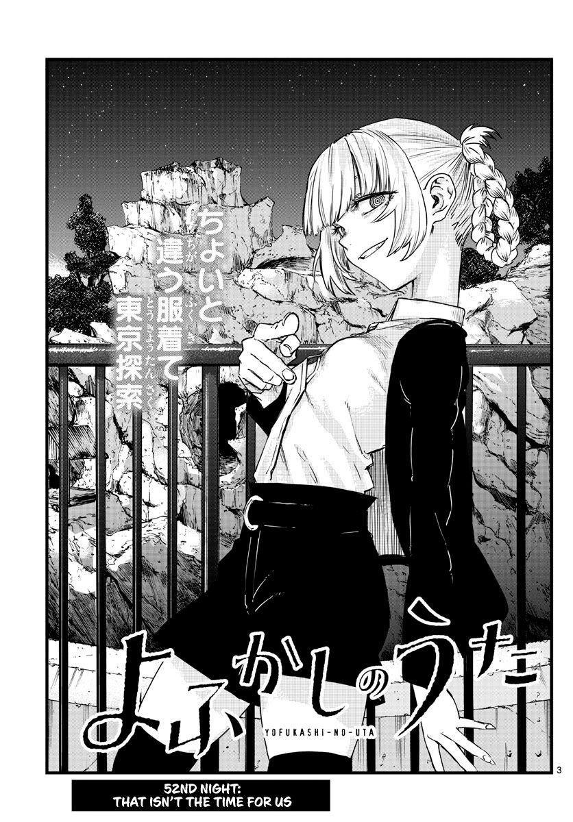 Song Of The Night Walkers Chapter 52 - Page 3