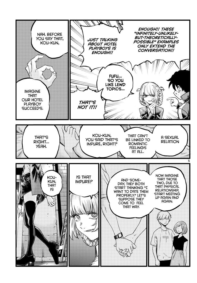 Song Of The Night Walkers Chapter 52 - Page 5