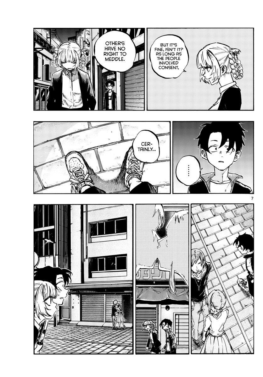 Song Of The Night Walkers Chapter 52 - Page 7