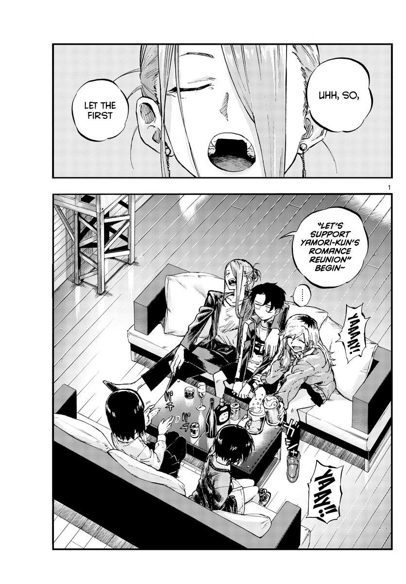 Song Of The Night Walkers Chapter 53 - Page 1