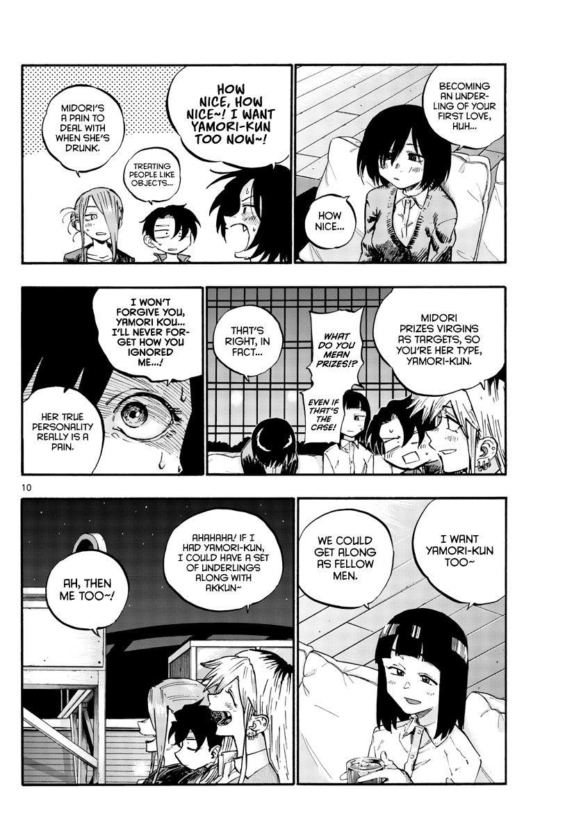 Song Of The Night Walkers Chapter 53 - Page 10