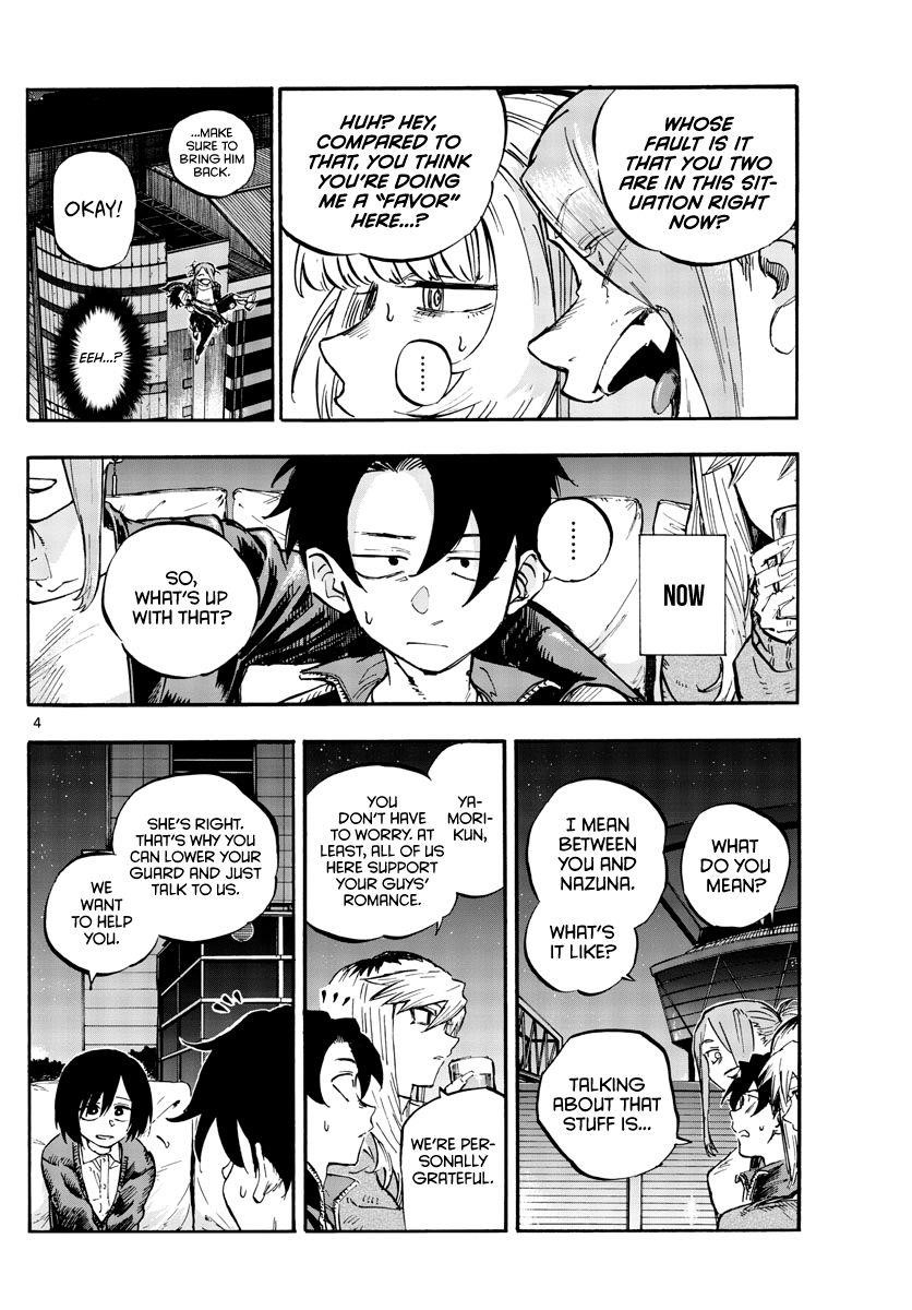 Song Of The Night Walkers Chapter 53 - Page 4