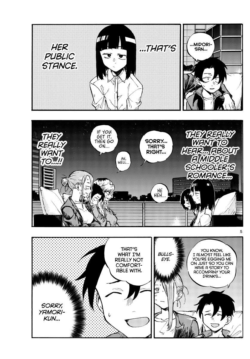 Song Of The Night Walkers Chapter 53 - Page 5