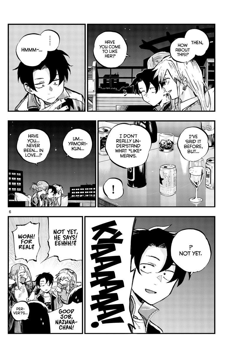 Song Of The Night Walkers Chapter 53 - Page 6