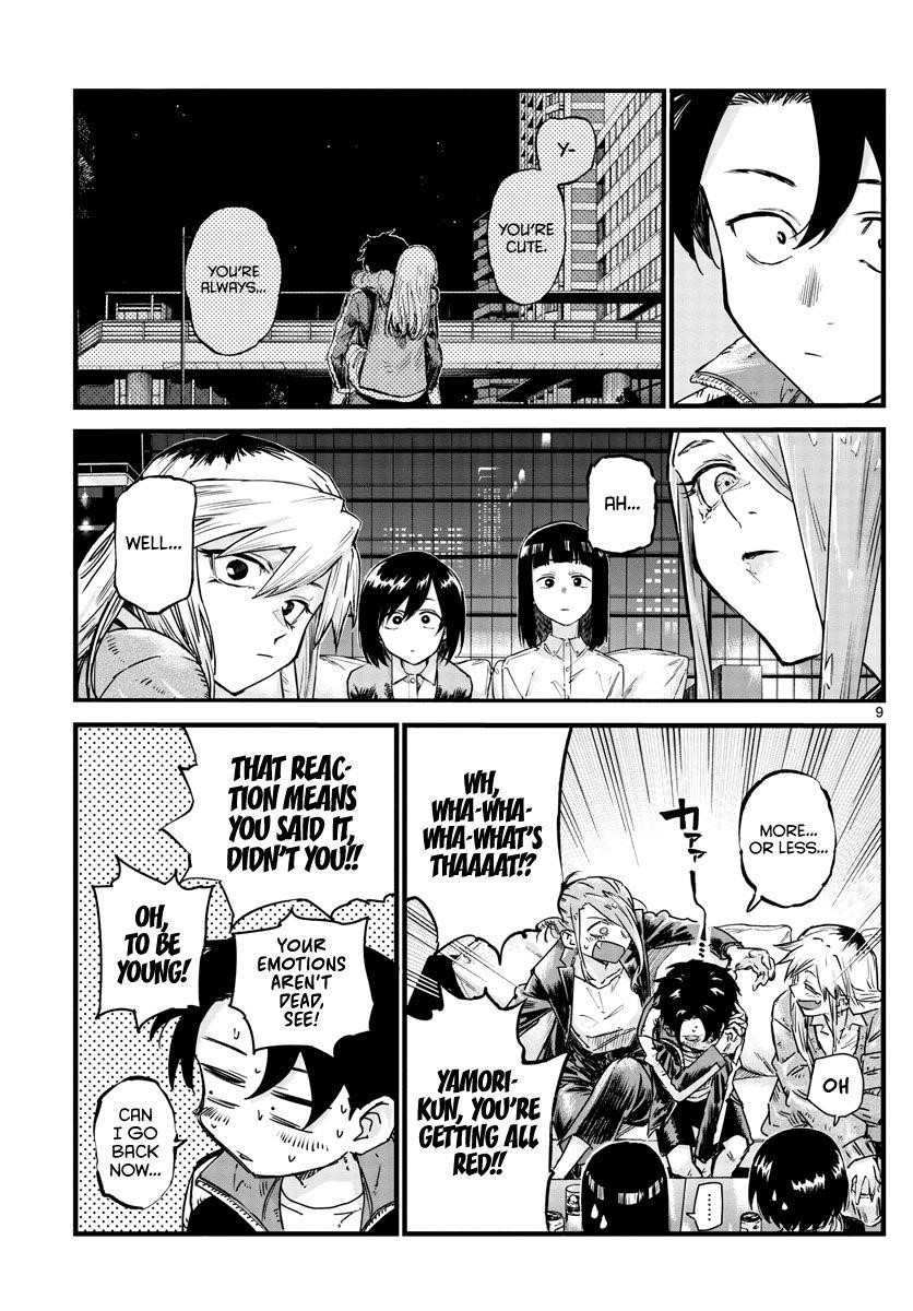 Song Of The Night Walkers Chapter 53 - Page 9