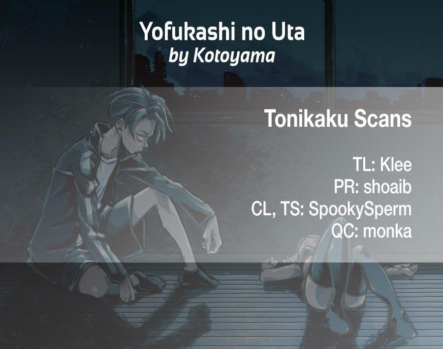 Song Of The Night Walkers Chapter 54 - Page 17