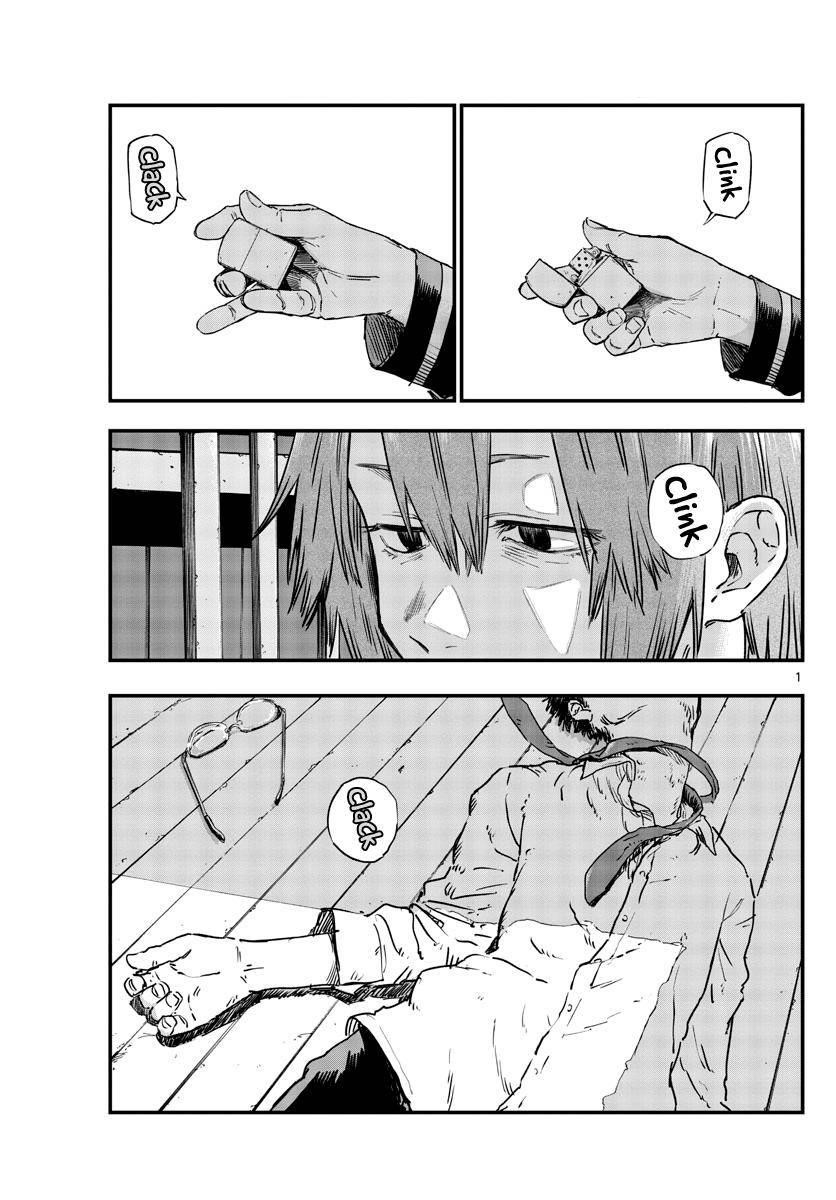 Song Of The Night Walkers Chapter 55 - Page 1